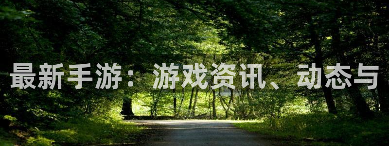 星欧娱乐网址注册